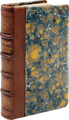 Эккартсгаузен К.Г. Взгляд на будущее, или Сказания о девятнадцатом столетии / [Пер. Ивана Шамшина]. СПб., 1813.